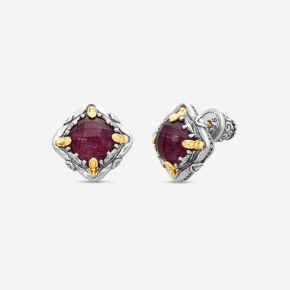 KONSTANTINO - "Gen K" Sterling Silver & 18k Yellow Gold, Ruby Doublet Earrings (RBY: 7.50mm) - SKKJ685-546

Earring Dimensions: 0.44 in.